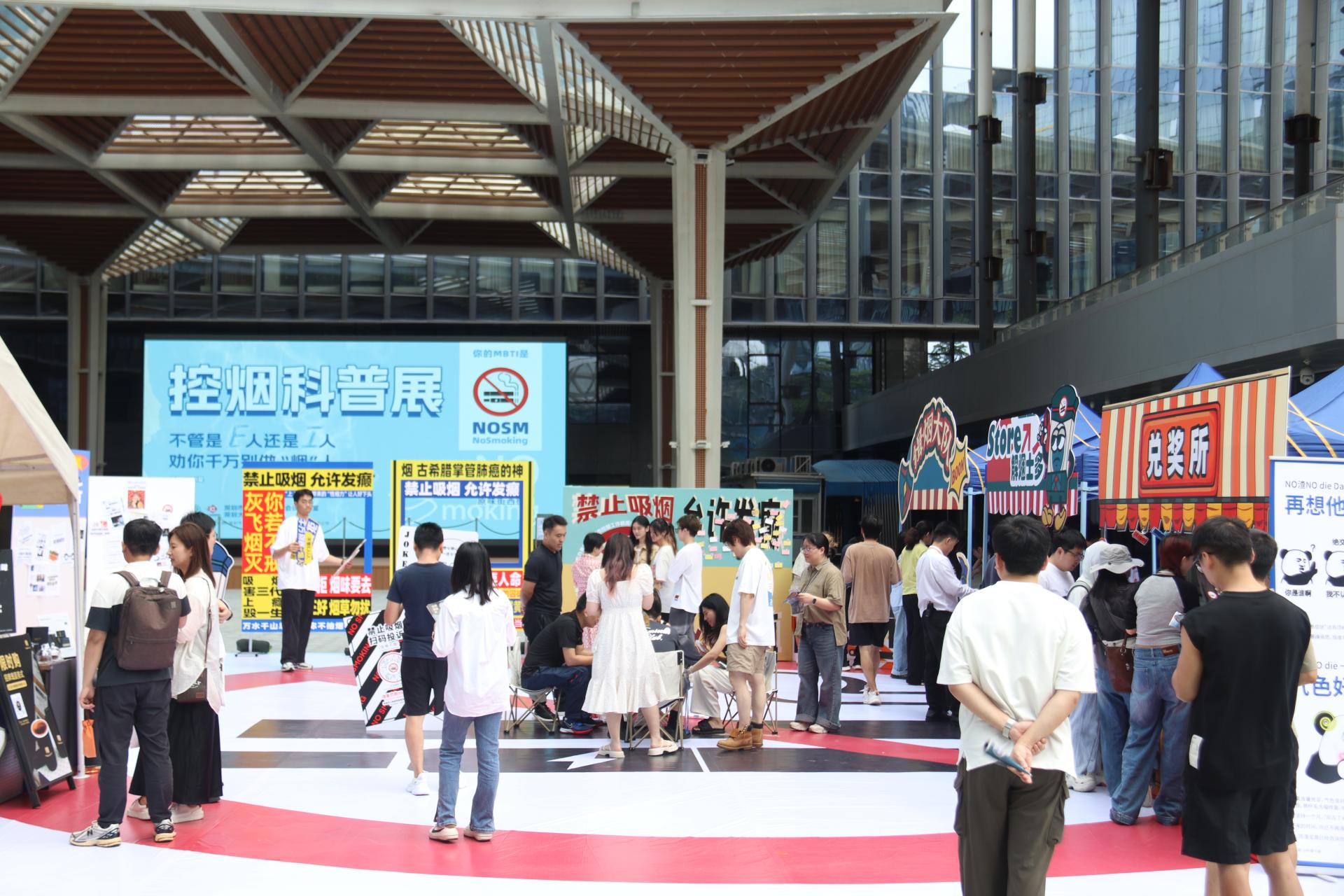 17live
控烟科普展被各大媒体报道