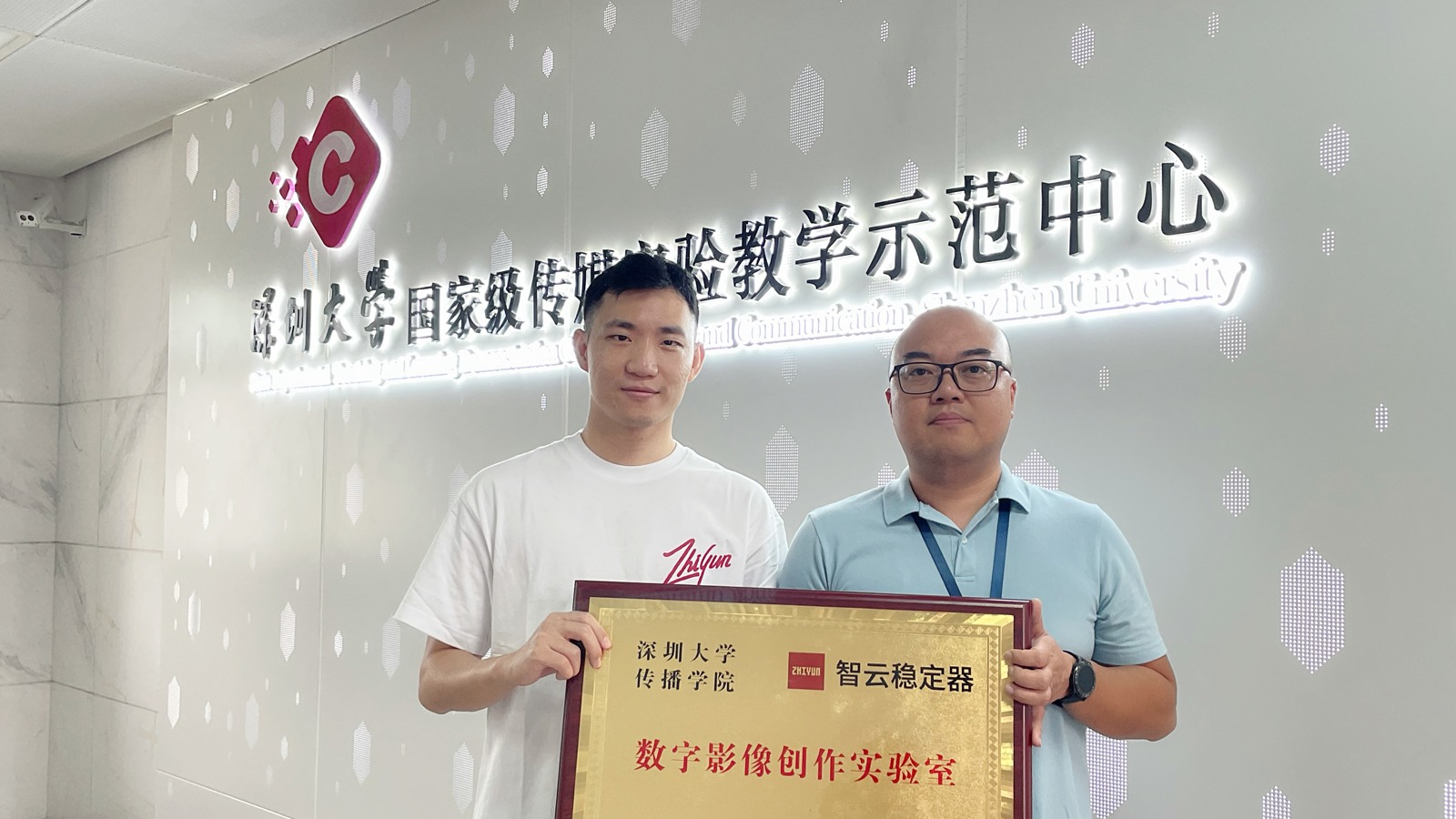 17live
实验中心与智云稳定器共建“数字影像创作实验室”